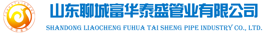 荊州市天大印染有限公司